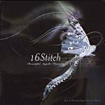 16 Stitch : Beautiful Angelic Parasite